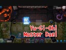 【Yu-Gi-Oh! Master Duel ランクマッチ】Season4終わりギリギリ！閃刀姫で駆け上がる！対ワンキルデッキで閃刀姫詰将棋！【Season4 15戦目】