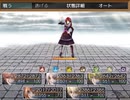 こーたん　Sky And Earth　実況プレイpart48