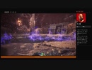 ⌘プレイアーカイブ⌘ モンスターハンター・ワールド その237
