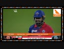Punjab Kings vs Delhi Capitals Highlights | IPL 2022 Match 64