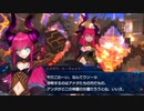 息抜きEXTELLA　part23