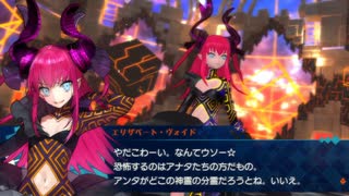 息抜きEXTELLA　part23