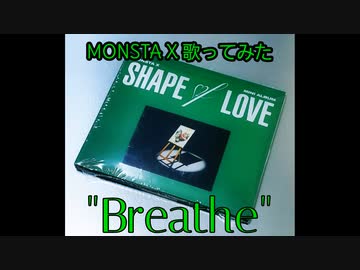 LiON-"Breathe"