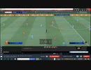 PC配信《FIFA 22》【欧冠联赛-终极难度】中国男足和女足-第二期 (6)