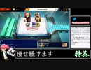 2022年05月15日【スマブラSP】戦闘力1000万超の勝率8割デデデVIP【放送アーカイブ】