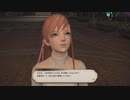 【FF14】第一世界で懐かしいメンツと再会