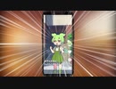 Tik Tokでへこへこダンスをするずんだもん