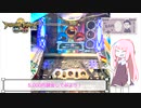 【禊#01】フォーチュントリニティ4で5000円課金するやつ