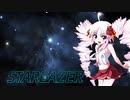 続・超能力でレトロゲーム実況者になりたいついなちゃん【星をみるひと】