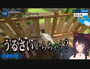 迷信を一切信じない戌亥とこ【にじさんじ/切り抜き】