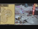 【FF14】嘆きの海の風脈の場所