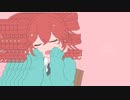 【UTAUカバー】きゅうくらりん【重音テト・ゲキヤク】