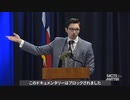 【陰謀論から真実へ】 新型コロナ・武漢研究所発生説 【本編】