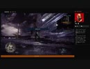 ⌘プレイアーカイブ⌘ モンスターハンター・ワールド その238