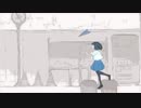 【歌ってみた】毒々 covered by 一追やす