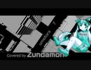 7 / ずんだもん 【UTAUカバー】