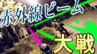 【タイガー的】2022年4月30日中伊豆ワイナリーシャトーＴ．Ｓ光線銃ファスガンサバゲ