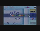 ♪ ソロでCRAZYクリア70  ぶっこわしカーリング