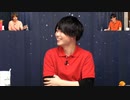 【迷える宮﨑雅也さん】『占い男子』その35夜≪前編≫