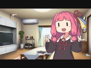 【VOICEROID劇場】茜ちゃんの発明