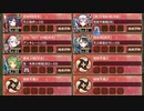 【字幕有】秘伝武具 アラゴンの王鞭 難しい【城プロRE 彦根城+裏佐和山城+☆5改以下イベユニ 平均Lv69】
