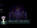 副背後の「Ib　リメイク版」　第6作