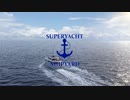 Superyacht Shipyard - Luxury Superyacht Shipbuilding