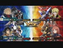 マキオン バンシィ 20220215