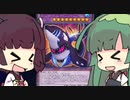 東北姉妹の融合フェス HERO vs ファーニマル【遊戯王マスターデュエル】