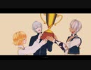 【にじさんじMMD】お気に召すまま【QEDWIN】