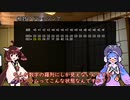 アルカディアのゲームを作ろう（アドレッシングモード編）.mp4