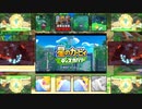 ディスカバリー又 full.