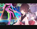 【オンゲキ】東北オンゲきりたん #6【ウナきり実況】