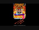 (SFC_SNES)本家SANKYO FEVER 実機シミュレーション3_Honke Sankyo Fever_ Jikki Simulation 3-Soundtrack