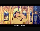 【金カムMMD】2曲