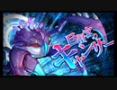 第26回十二迷宮-深層-攻略　～双児宮・巨蟹宮～