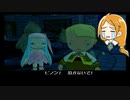 【ポポロクロイス～月の掟の冒険～】Part17 ちゃこげの初見実況プレイ 石化した人々②（修正版）