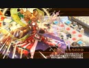 【城プロ：ＲＥ】秘伝武具　アラゴンの王鞭（難しい）