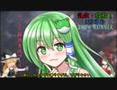 【SNOW RUNNER】123日目：今日は苦行を楽しむ配送だ！ 伍拾捌【ゆっくり雑談実況】