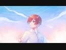 【誕生日に】だから僕は音楽を辞めた ver.リヒト【歌ってみた】