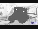 【大喜利】たった今考えたプロポーズの言葉を君に捧ぐよ。いづも編【怪文書】