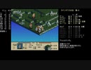 高VITで遊ぶタクティクスオウガ 1-1