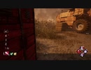 dbd　もろバレなのにロッカーに隠れるｗ