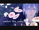 【MMDツイステ】Under the rose