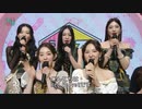 Red Velvet「Feel My Rhythm」