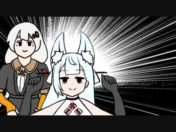 タンゲコトエのトレーニングの誤りを指摘する春日部つむぎ