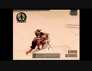 【リョナ / ryona】グラディエーターRtF Gladiator RtF 女剣闘士主人公 Protagonist Female Gladiator