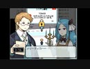 【実況】TOWER of HANOI～part67（おまけ⑤）～