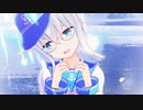 【MMD艦これ】一億年先の世界で（エボシ式響）