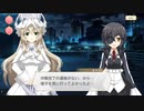 【 マギアレコード】私は魔法少女だから！！【603】MyOnlySalvation③